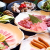 熊本ホルモン - 料理写真:熊本ホルモン歓送迎会特別コース