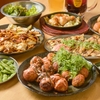 Takoyaki To Horumon Sakaba Eeyan - メイン写真: