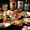 味わい屋 - 料理写真:コース料理も充実料理3850円〜