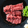 Waｇyuuyakiniku aokiya - メイン写真: