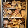 川反ミートキッチン - メイン写真: