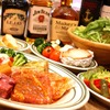 GRILL & BAR うしすけ - メイン写真: