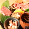 焼肉亭 - メイン写真: