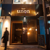 bar unon - メイン写真:外観