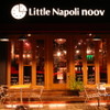 Little Napoli noov - メイン写真: