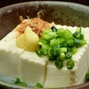 Gyu Umotsu Nabe Semmon Ten Nabe Hide - メイン写真: