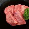 焼肉 亀八 - メイン写真: