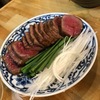 炭火焼肉ホルモン 横綱三四郎 - メイン写真: