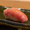 Sushi Ooga