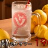 肉汁餃子と190円レモンサワー しんちゃん - メイン写真: