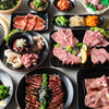 Waｇyuuyakiniku aokiya - メイン写真: