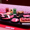 Sambyaku Hachijuu En Ren Yakiniku Hinokuni - メイン写真: