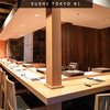 Gotanda Sushi Sushi Toukyou Eitowan - メイン写真: