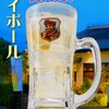 茜どき - ドリンク写真: