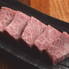 Sumibiyakiniku Shichirintei - メイン写真: