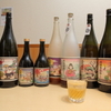 梅薫る居酒屋　syu-しゅう- - ドリンク写真:七福神梅酒