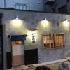 居酒屋 和かな - メイン写真: