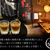 梅薫る居酒屋　syu-しゅう- - メイン写真: