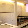 TEPPAN 健心 - メイン写真: