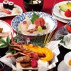 日本料理 みやま - メイン写真: