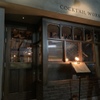 COCKTAIL WORKS - メイン写真: