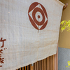 Takezaki