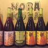 Shounan Famu - ドリンク写真:九州〜北海道までリーズナブルなワインから今話題、注目のワイナリーまで