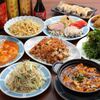 中華居酒屋料理 餃子屋 - メイン写真: