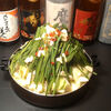 Izakaya Akachouchin - メイン写真: