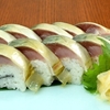 Banshou - メイン写真:鯖寿司