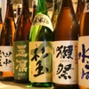 Sushi Sake Sakana Sugi Tama - ドリンク写真: