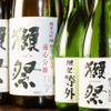 海鮮と日本酒居酒屋 北海道紀行 - メイン写真: