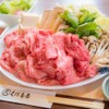 近江牛創作料理 久ぼ多屋 - メイン写真: