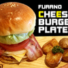FB  FURANO BURGER