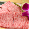 高麗房 - メイン写真: