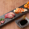 焼肉にくがとう - メイン写真:
