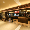 Bar Espanol LA BODEGA - メイン写真: