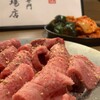 カウンター焼肉専門 焼肉おおにし - メイン写真: