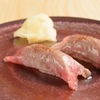肉割烹 幹の弐 - メイン写真: