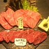 Yakiniku Dan - メイン写真: