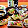 Hakata Meshi Danchuu - メイン写真: