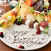 MEAT×WINE BISTRO DOMANNAKA - メイン写真:
