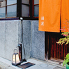 御料理 樋渡 - メイン写真: