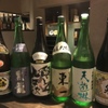 虹彩日和 - ドリンク写真:地元にこだわった日本酒