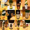居酒屋 家風卯 - メイン写真: