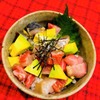 居酒屋 家風卯 - メイン写真: