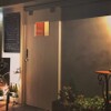 Bistro partager - メイン写真: