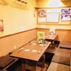 居酒屋 家風卯 - メイン写真: