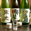 お酒とごはん しんこぺ - ドリンク写真:日本酒