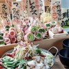 Hakata Kushiyaki Yasai Makigushi Sago Hachi - メイン写真: